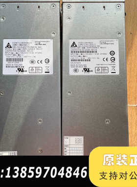 juniper EDPS-645AB A 电源议价