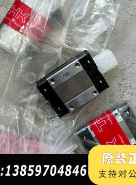 THK   RSR15M，。议价