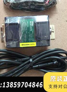HIOS信号中继盒 BLOP-OST2  工业实验用机，用过议价
