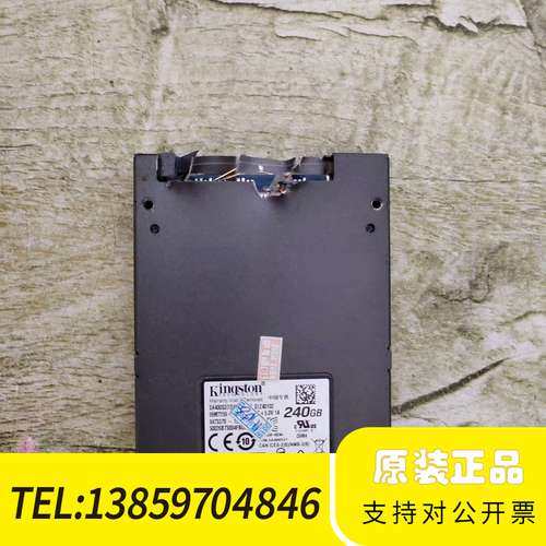 金士顿240GB固态，，主板颗粒是，，能议价