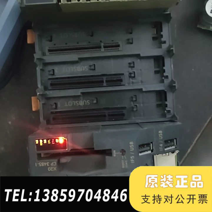 贝加莱CPU模块X20CP3485-1   电池接口快掉议价