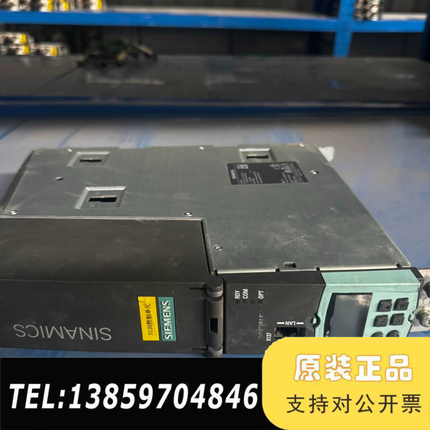 S120驱动系统控制，CU320-2PN系列6SL议价