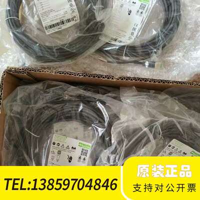 穆尔MURR  7000-12221-6241000  连接议价