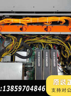 ALEO 三卡平台，过来聊议价