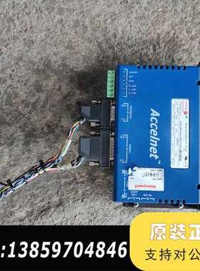 霍尼韦尔Honeywell Accelnet ADP-090议价