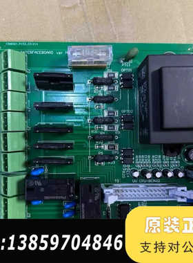 JOWA+INTERFACEBOARD+VER.H+PCB电议价