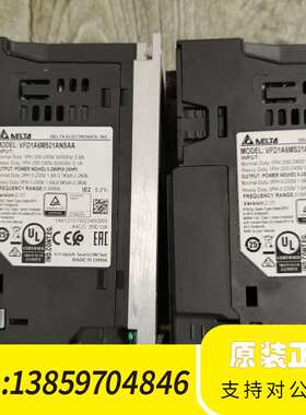 台达MS300系列变频VFD1A6MS21ANSAA议价