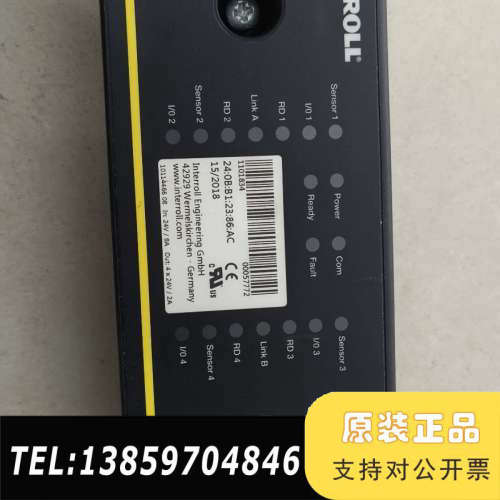 Interroll Multicontrol控制器，型号议价