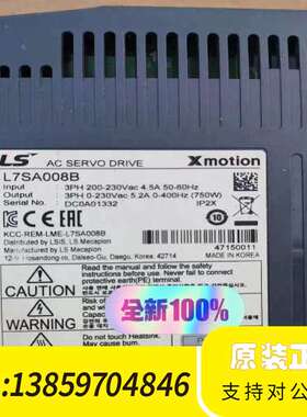 L7-SA008B，LS可编程控制器，，一议价