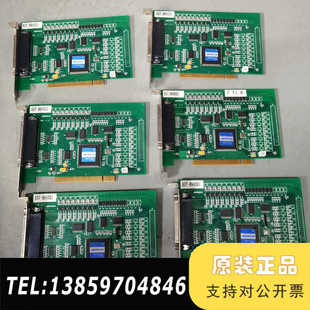 高性能四轴伺服 8940D1 步议价 ADT 众为兴ADTECH