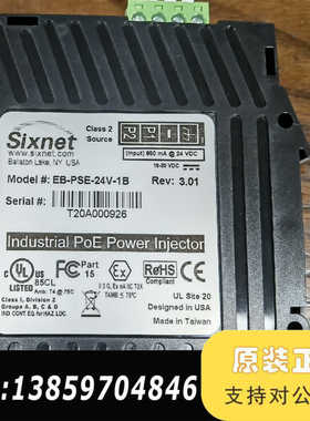 Sixnet西斯耐特EB-PSE-24V-1B工业PoE电源议价