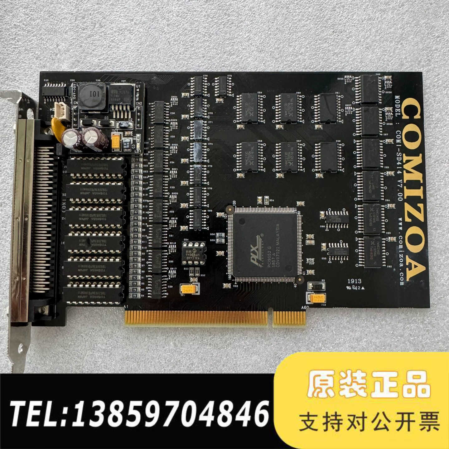 COMIZOA 科敉数据采集卡  COMI-SD414 V7议价