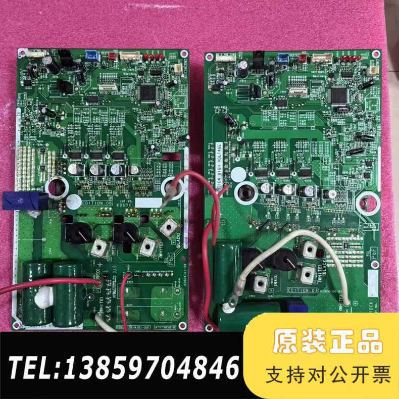 通中央空调压变频模块板K10CK-00-03 K06DX议价