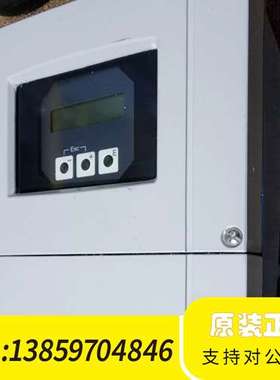 恩德斯豪斯电磁流量计 PROMAG 50，型号50H02-4议价