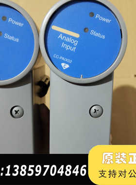 霍尼韦尔CC-PAIX02模拟量输入模块，，轻微议价