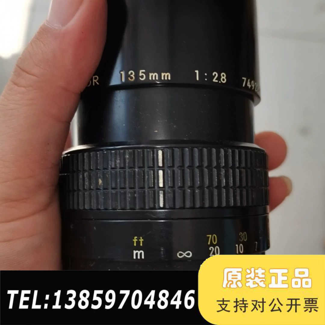 Nikon135mm F2.8 AI口、大光圈、中长焦手议价