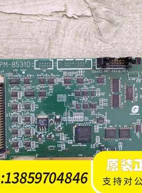 GRAPHIN IPM-8531D工业设备运动控制卡，议价