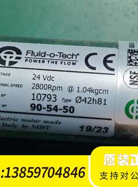 意大利福力德Fluid-o-Tech齿轮泵，型号DGP10D议价