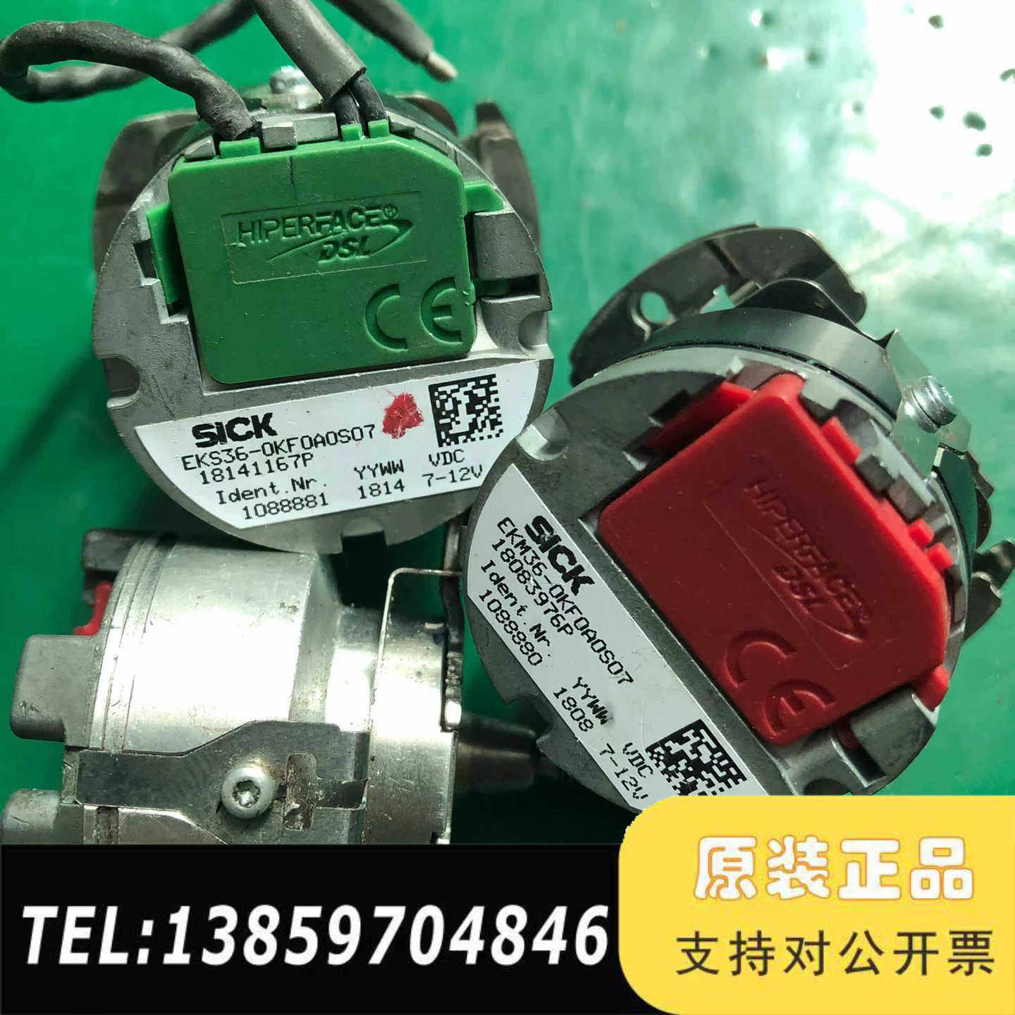 EKM36-0KF0A0S07 编码器 EKS36-0KF0议价