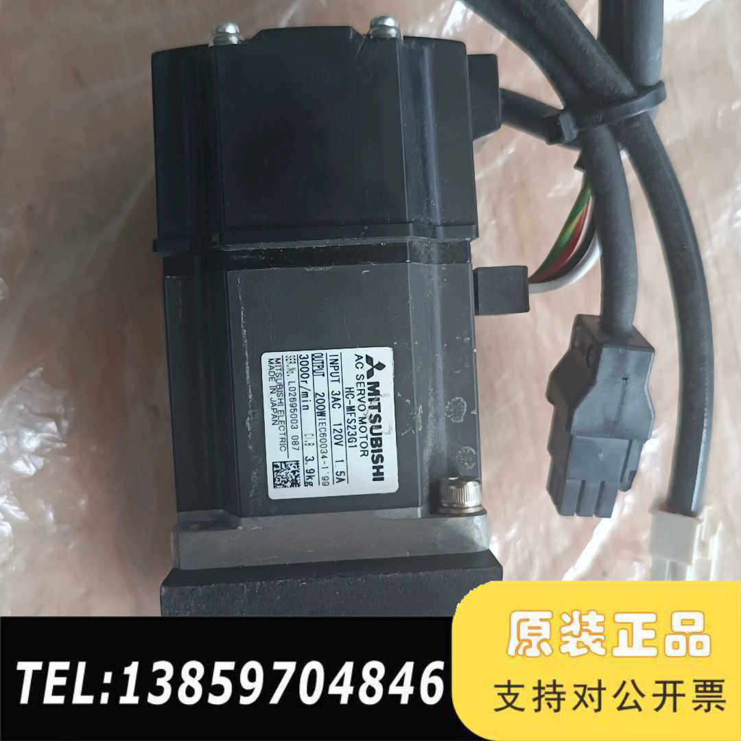 AC伺服电机HC-MFS23G1  POWERMAX 2议价