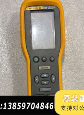 福禄克FLUKE 805振动点检仪，黄色，。适合议价