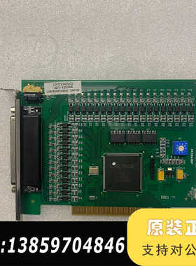 众为兴 IO运动控制卡ADT-I03224 F0 REV:A议价