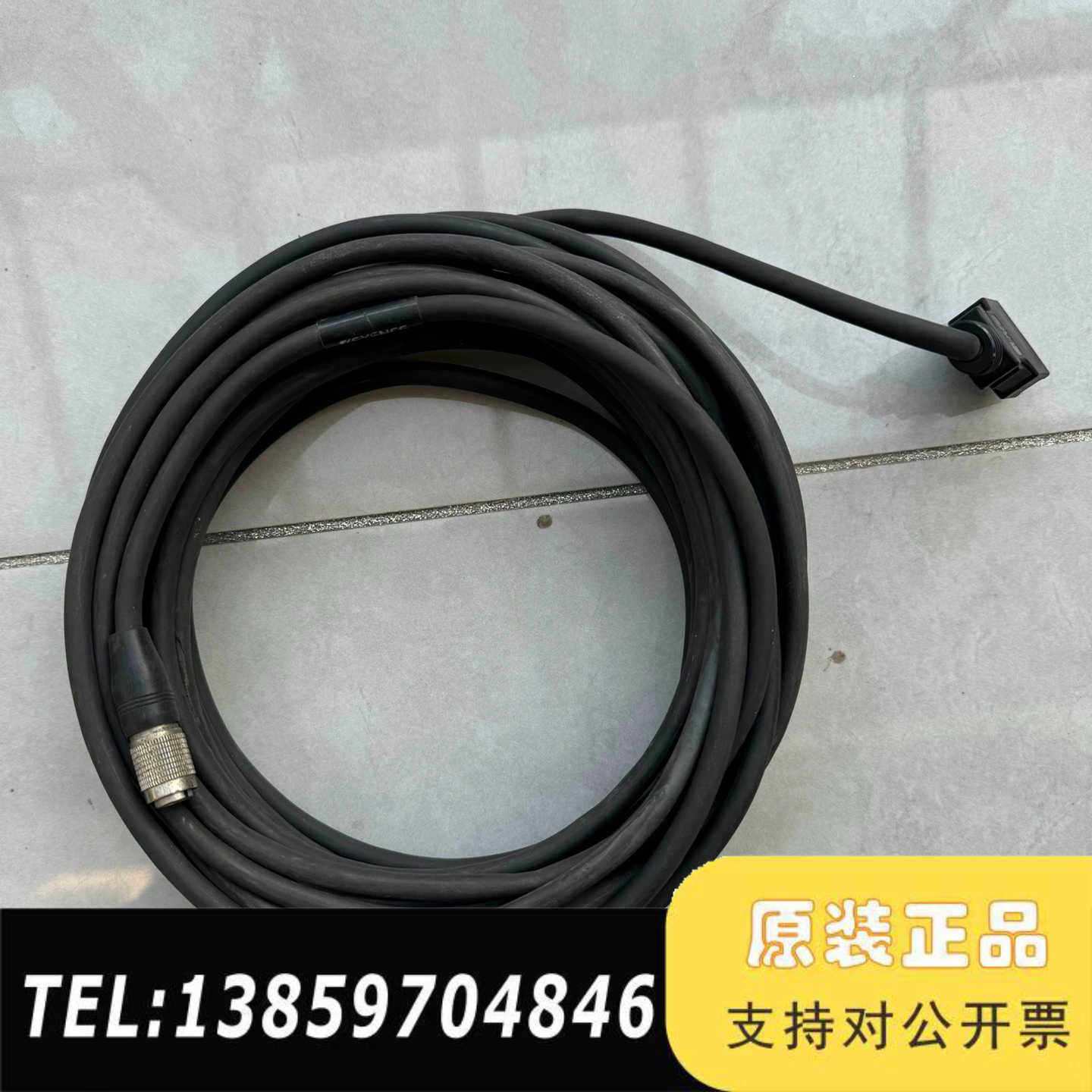 基恩士相机线CV-C10，相机图像传感器电缆，10米长，议价