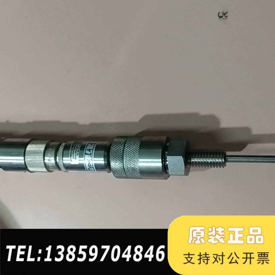 法国PYRO CONTROLE传感器，，如议价