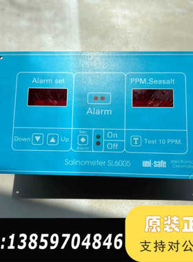 Salinoneter SL6005 盐度计议价