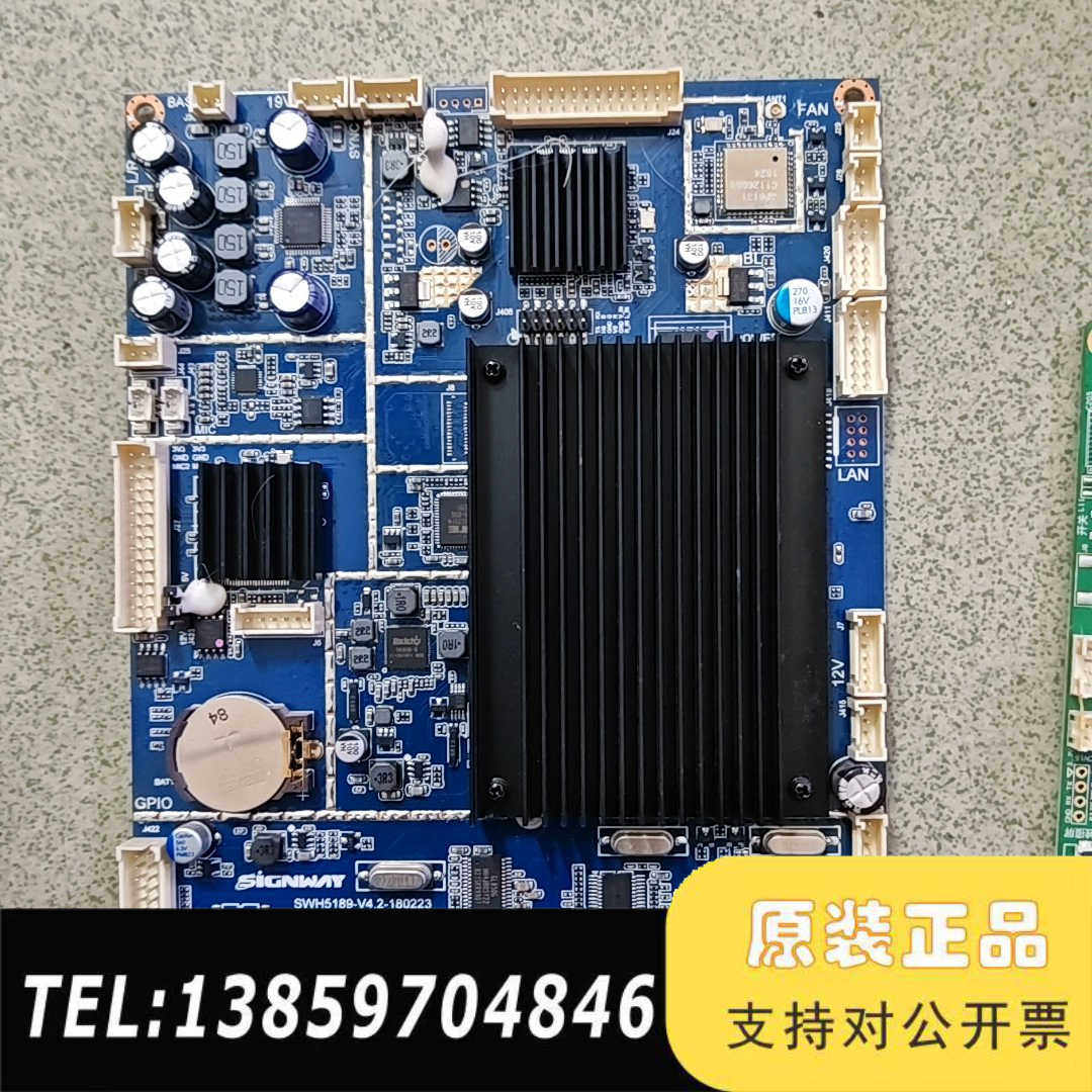 分众传媒主板SWH5189-V4.2，主控芯RK3288-议价