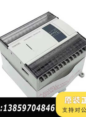 XD5-16RT-E 信捷商议价