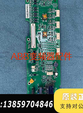 ZINT-551  ABB880变频器ACS880-72A.议价