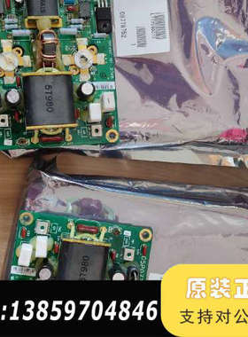 古野fs-2570 Pa板05P0739 一块议价