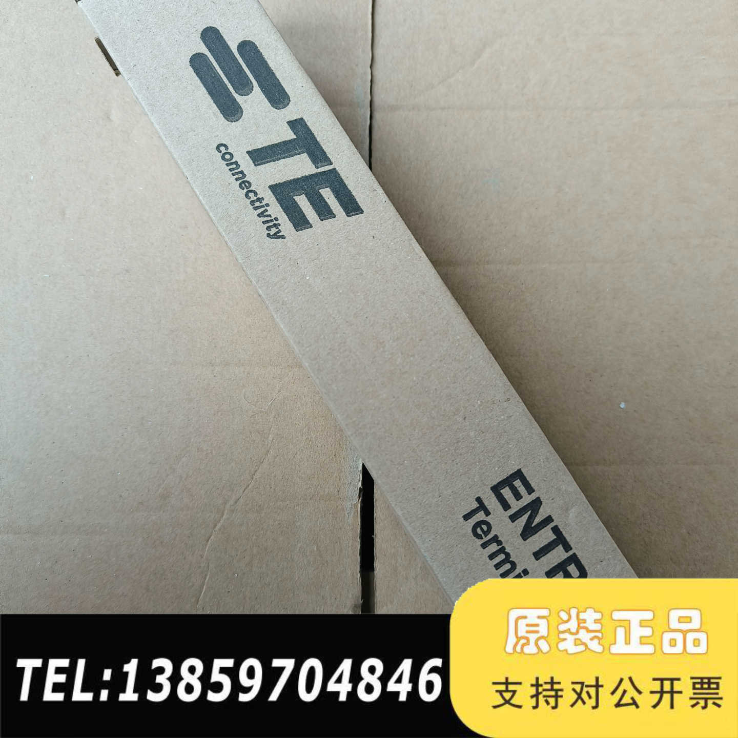 TE泰科Entrelec接线端子，型号ZK2.5，每盒5议价