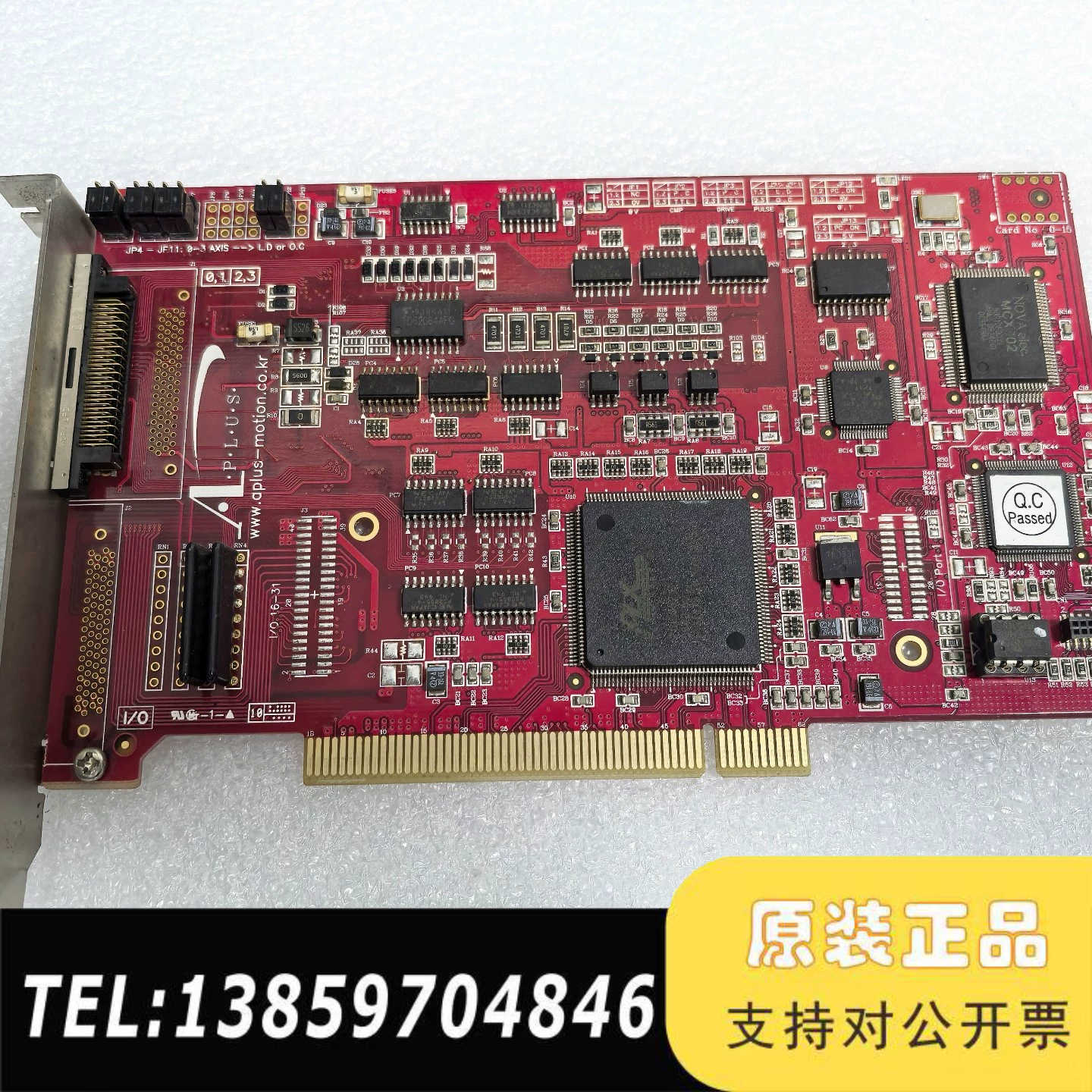 艾博思采集卡AMC一C0208AP议价