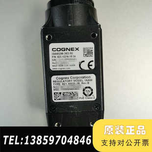康耐视COGNEX智能相机IS8402M 50工业相议价 363