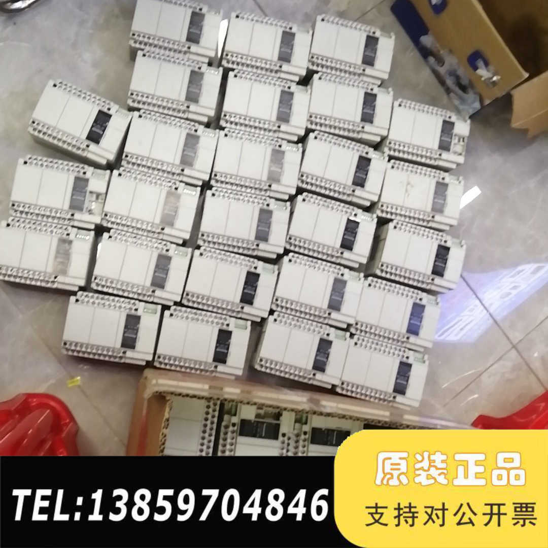 PLC，AFPXHC30T-F，发货，九成议价