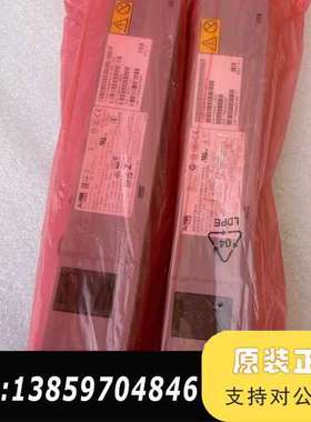 AcBel FSA021-030G  69y5939议价