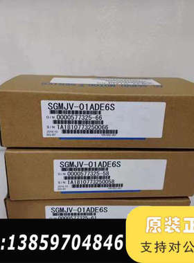 sGMJV-01ADE6S货欢迎SgMJv-04A议价