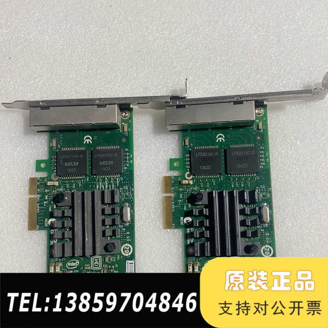 intelI350-T4四口千兆网卡议价