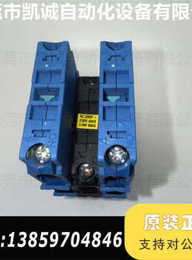 A22NL-MGA-TWA 白色按钮开关自锁带灯议价