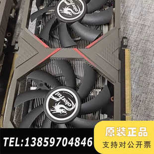 七彩虹30hx显卡性能相当于1660super 6G,9议价