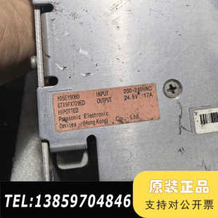 105E19060 24.5V议价