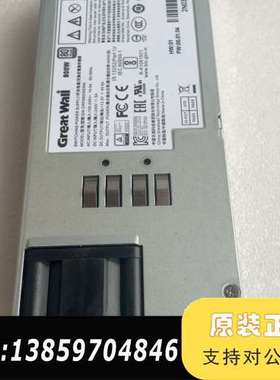 浪潮 SA5212 5280 M6  800W 服务器电源议价