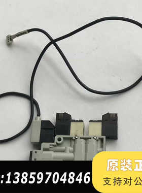 JUKI贴机KE2070 2080电磁阀 ，只议价