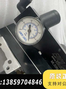 EDCO ML50N-12G真空发生器，带压力表显示，成议价