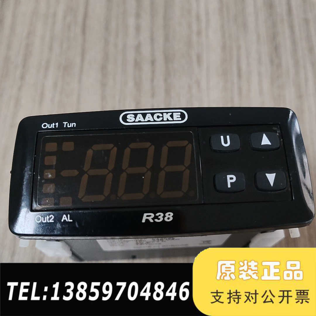 R38-HFO-B---N0SC04温控器议价