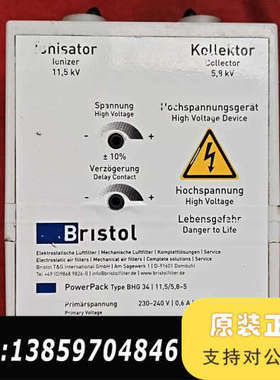 Bristol高压电源模块 型号：PowerPack Typ议价