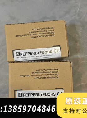 倍加福NBB20-L2-A2-V1接近开关，型号187548议价