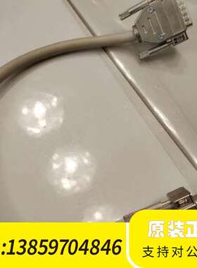 G1330B，制冷模块，连接线。背后连接线，制冷组件，议价